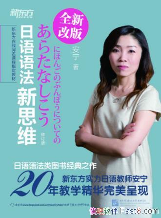 ¶﷨˼ά(޶)epub+mobi+azw3