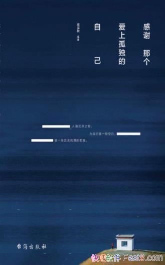 ʵлǸϹ¶Լįɢepub+mobi+azw3