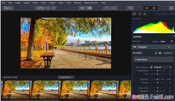 Aurora HDR 2018  2019 ƽ&Ƚ;˵HDR