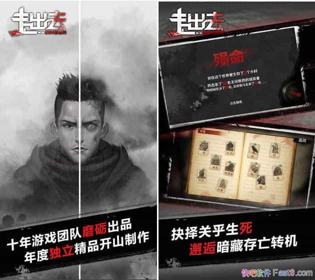 ߳ȥ:;24Сʱ V1.1 ƽ&һ׿ðղϷ