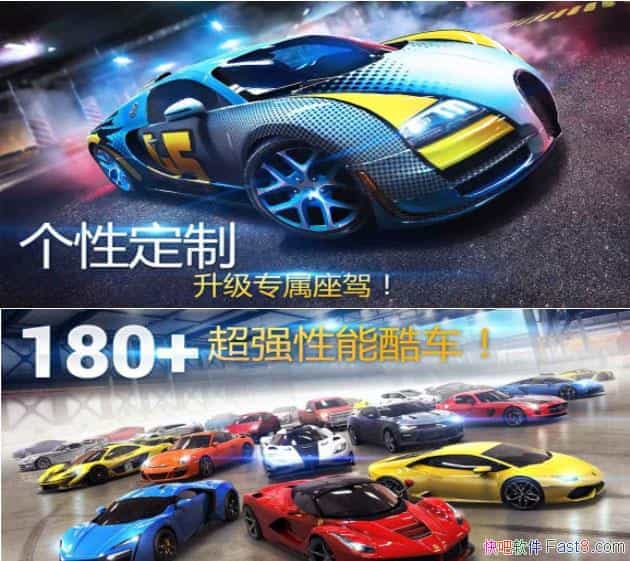 Ұ쭳8: 5.3.1a ƽ/һ𱬵Ϸ