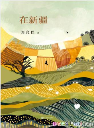 ̡½ѧʦʵ½ɢļepub