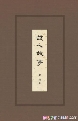 񡶹˹¡۽ƹepub+mobi+azw3