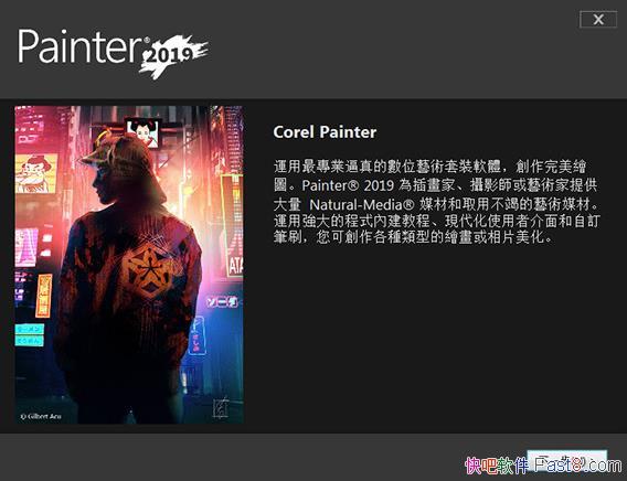 Corel Painter 2019 İ&Corel˾רҵ滭