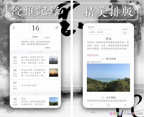 ī v1.5.1 ƽйܾʹ&ֻʼŰ