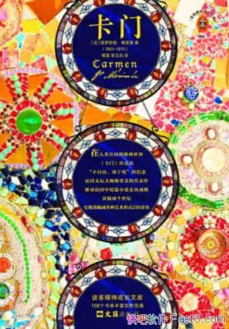 ˹塤÷šƶС˵epub+mobi+azw3