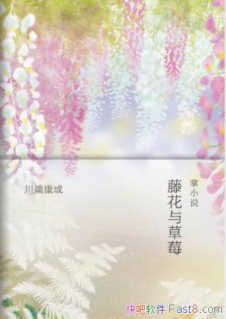 ˿ɡٻݮƯӤڳԲݮepub+mobi