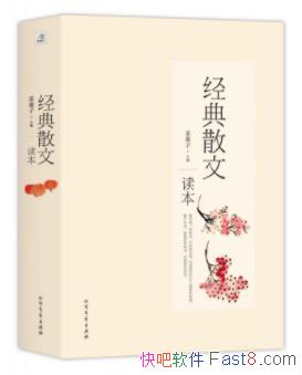 ɣӡɢĶִɢĳɼepub+mobi+azw3