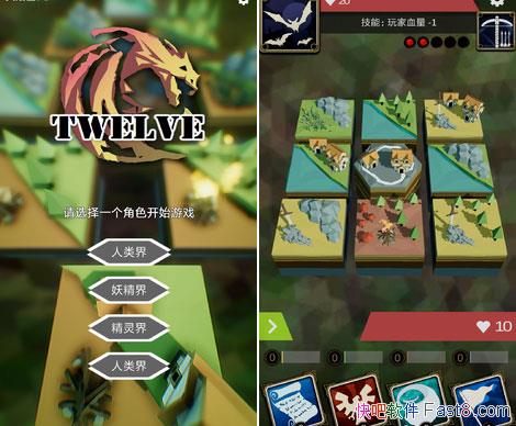 Ϸ ʮýv1.0 ƽ&дʮý