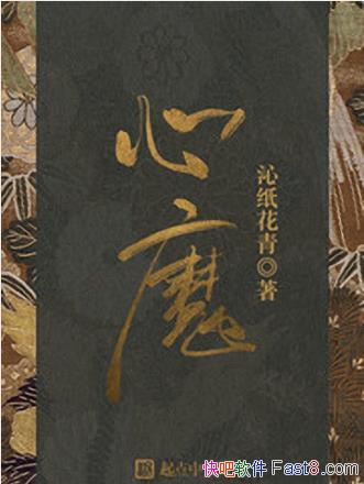 ֽࡶħһǽ֮epub+mobi