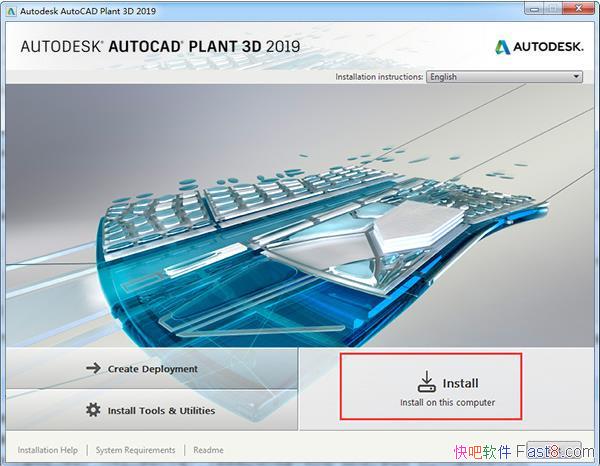 Plant 3d 2019 עܳ&кԼעʹ