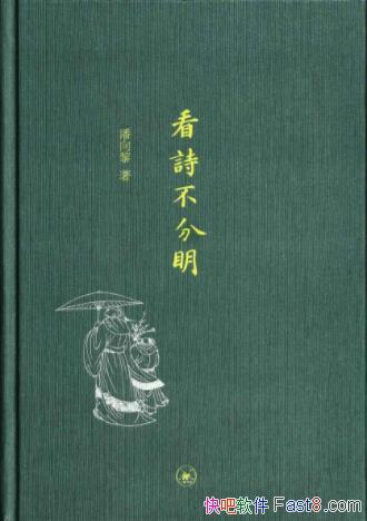 衶ʫмˮepub+mobi+azw3