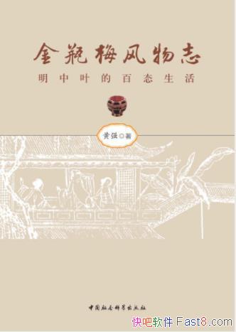 ǿƿ÷־Ҷİ̬epub+mobi+azw3