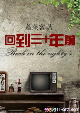 ͡صʮǰepub+mobi+azw3