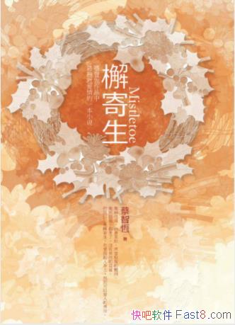 Ǻ㡶wС˵һepub+mobi+azw3