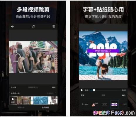 91Ƶ༭ v1.7 ƽ&֧ƵĻֽ