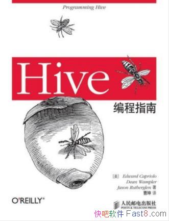 塶HiveָϡHadoop̬ϵͳepub+mobi+azw3