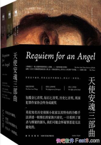 ³̩աʹװȫ3epub+mobi+azw3