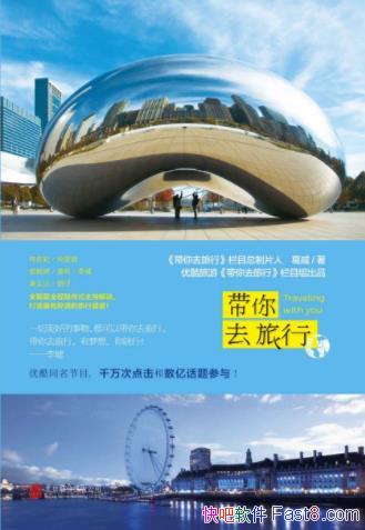 ȥСſнĿǿepub+mobi+azw3