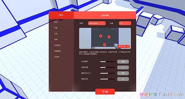 Aim Hero ƽ&õľǹѵģ