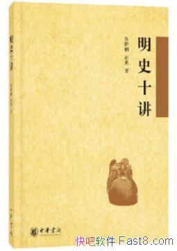 ͩʷʮĻԭepub+mobi+azw3