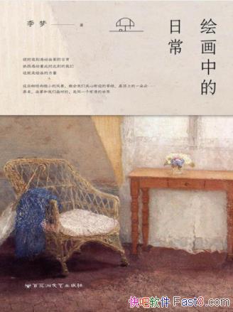 Ρ滭еճѰҵжepub+mobi+azw3