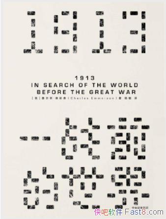 ˹Ĭɭ1913һսǰ硷epub+mobi+azw3