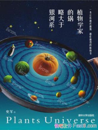 ʷֲѧҵĹԴϵԽԽepub+mobi+azw3