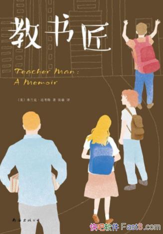 ˡء齳߻epub+mobi+azw3