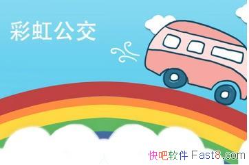 ʺ繫 v6.4.6 ׿ȥˬ&޹湫ѯƷ