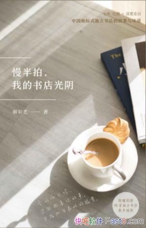 աģҵepub+mobi+azw3