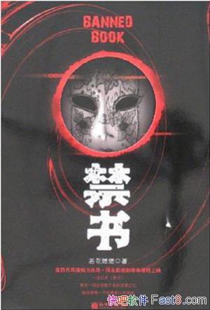 ȼȼ顷֫屻ŤԲȦ״epub+mobi