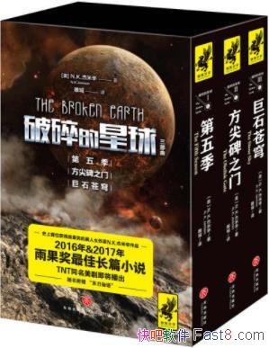 N.K.װ3epub+mobi+azw3