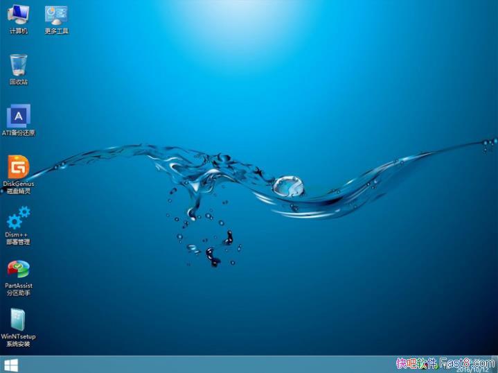 PEϹ 2017.09.03 ά&ʵùܾȫ