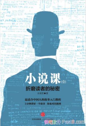 ܡС˵΢ĥߵܡôµؼepub