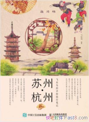 񡶷ֻбʼǣݡݡepub+mobi+azw3