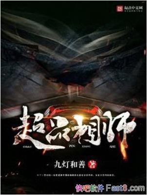 ŵƺơƷʦżǰѧepub+mobi