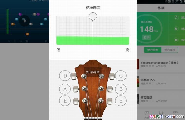 漪 v3.2.10 ƽ&ѧϰ&йܾʹ