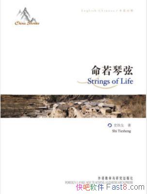 ʷҡӢͼİ&epub+mobi+azw3