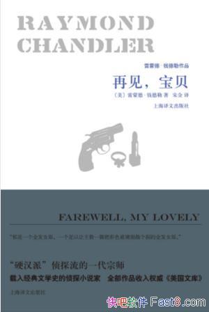 ɵ¡ǮաټθıӰepub+mobi+azw3