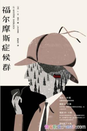 JMĦ˹֢ȺȫЦܼepub+mobi+azw3