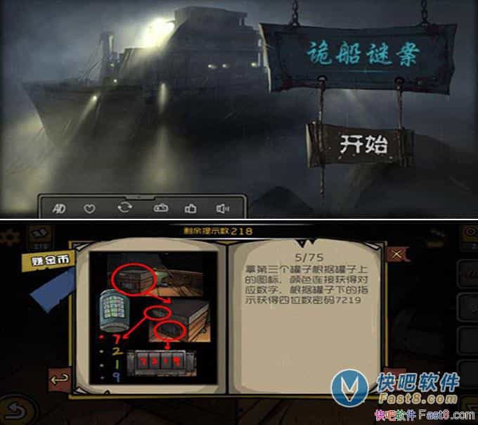 հƽ v1.1.0 ޽ʾ&ðսϷ