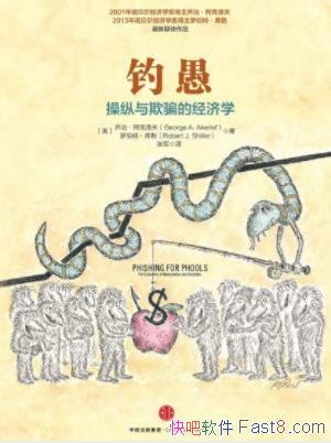 Ρ򡶵ޣƭľѧepub+mobi+azw3