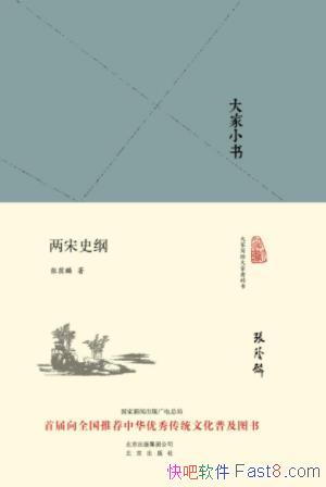 롶С飺ʷ١ͳĻռͼepub+mobi+azw3