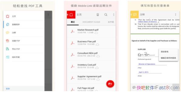 Acrobat Reader 18.3.2 ˬ&ֵһPDF鿴