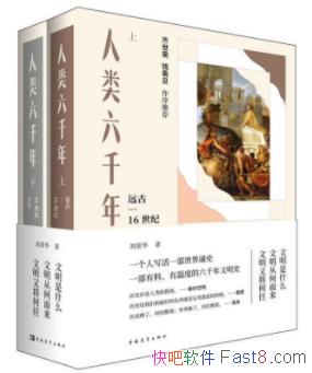 ǧ꡷װ2&ʷepub+mobi+azw3