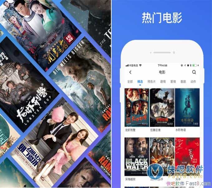 Ӱ 1.4.4 ȥȥƼƽ&ӰԴ㲻