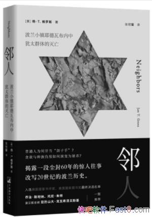 ˣСҮ߲̫Ⱥepub+mobi+azw3