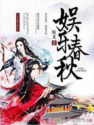 桶ִɽɫ欺αؽϾepub+mobi