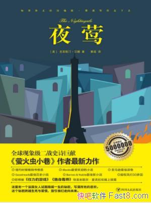 ˹͡ȡҹݺȺ޸ǿepub+mobi+azw3